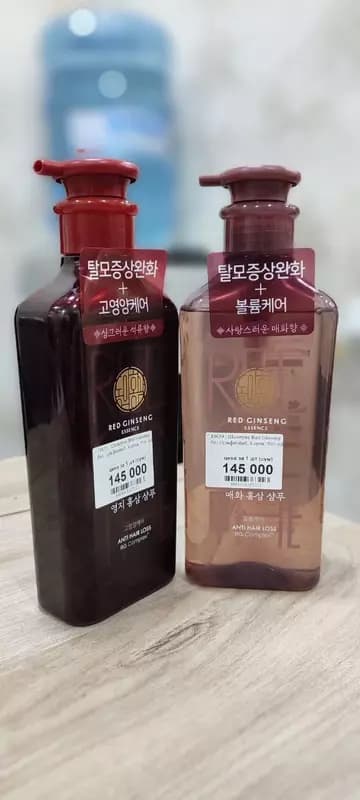Шампунь против выпадения волос KERASYS Red Ginseng (женьшень) — 1