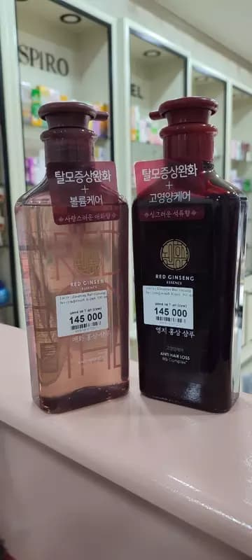 Шампунь против выпадения волос KERASYS Red Ginseng (женьшень) — 3