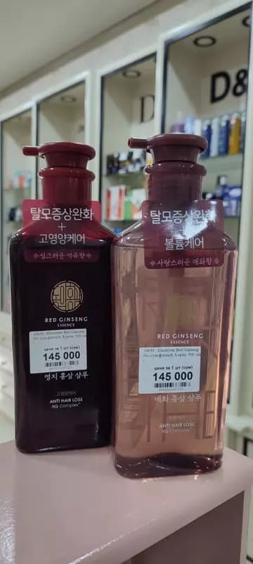Шампунь против выпадения волос KERASYS Red Ginseng (женьшень) — 4