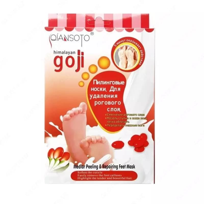 Goji Qiansoto пилинговые носки для удаления рогового слоя кожи ноги — 4