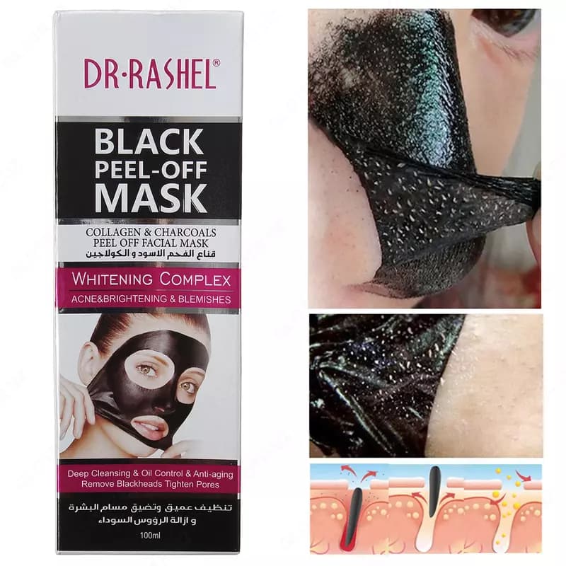 Черная маска 100% original (Black Peel-Off mask) — 3