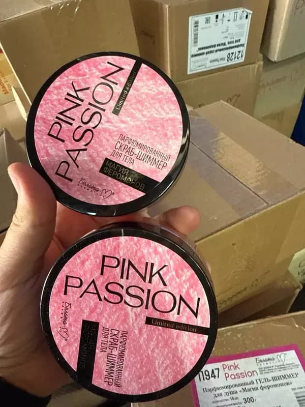 Парфюмерный скраб-шиммер для тела Pink Passion, 200 г — 2