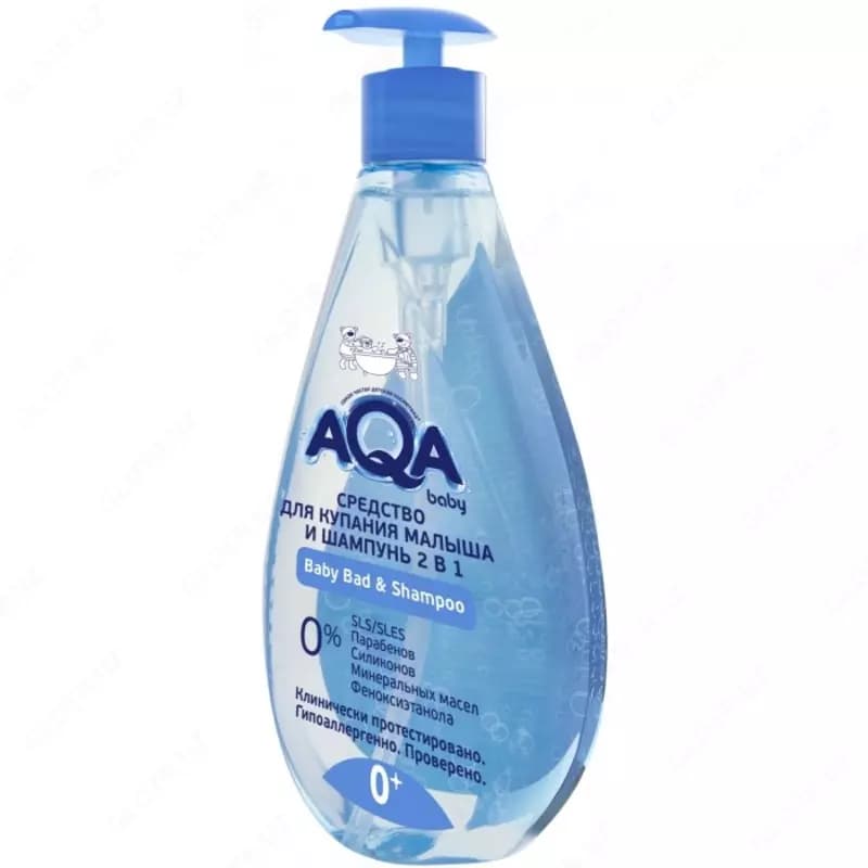 AQA baby Средство для купания малыша и шампунь 2 в 1 500 мл, с рождения — 2