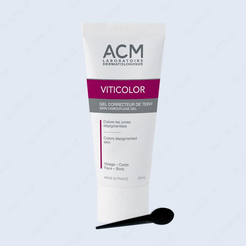 Viticolor витиколор гель из франции (ОРИГИНАЛ) остерегайтесь подделок — 4