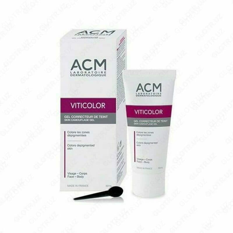 Viticolor витиколор гель из франции (ОРИГИНАЛ) остерегайтесь подделок — 5