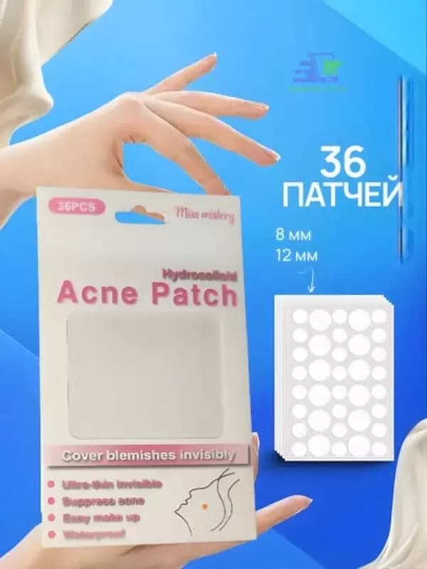 Прозрачные гидроколлоидные фигурные патчи от прыщей (36 шт) — 1