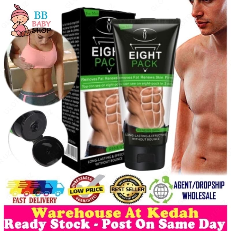 Крем для похудения Eight Pack — 4