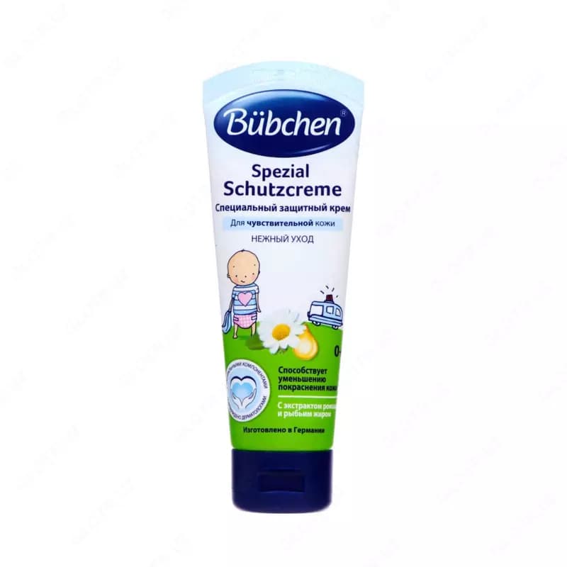 Специальный защитный крем для чувствительной кожи "Bubchen" 75 мл. (NEW) — 1