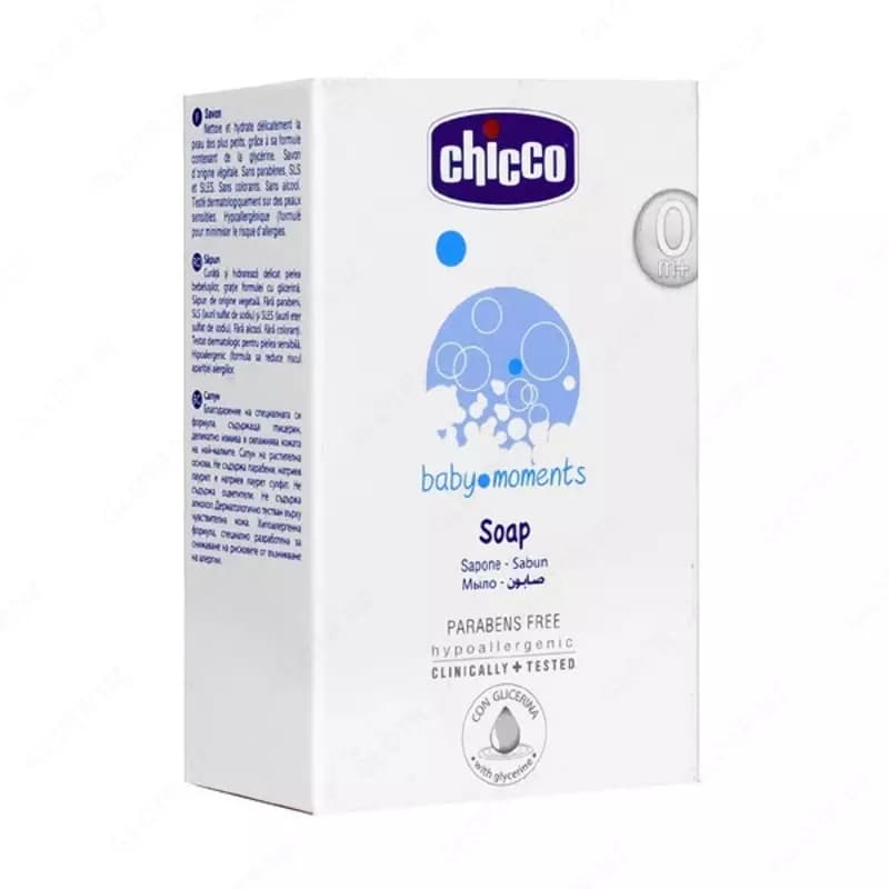 Мыло детское Chicco BM 100gr, арт.CH10398 — 2