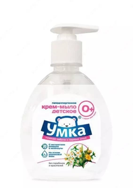 Жидкое крем-мыло детское , гипоаллергенное, 300 мл «Умка» 🐻‍❄️ — 1