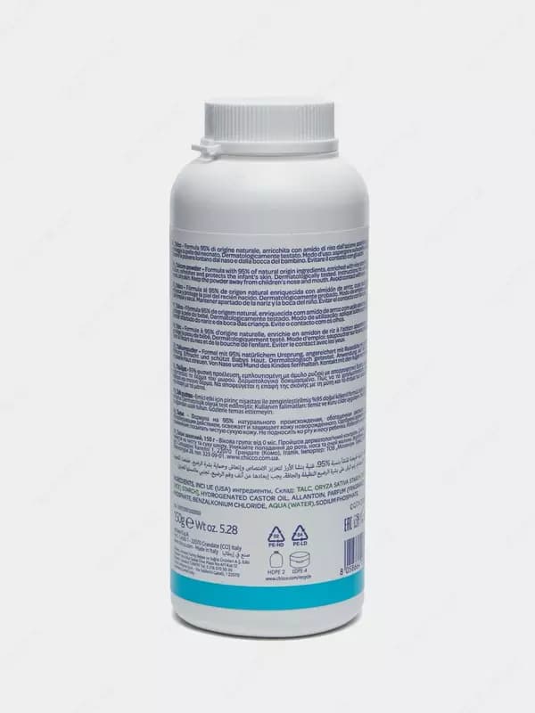 Детская присыпка-тальк Chicco BM 150gr, арт.CH10397 — 2