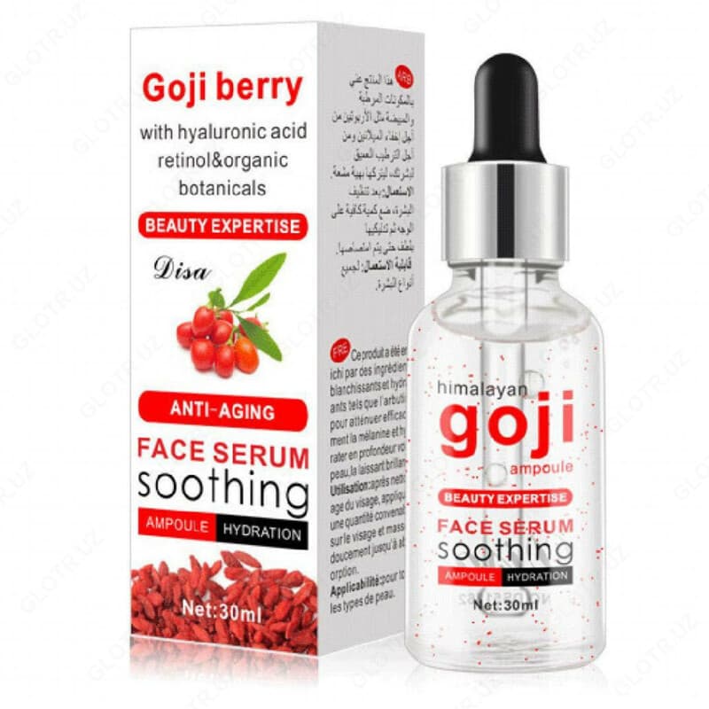 Сыворотка для лица Goji Berry Serum — 3
