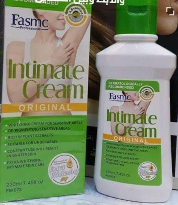 Отбеливающий крем для подмышек Fasmc Intimate Cream — 2