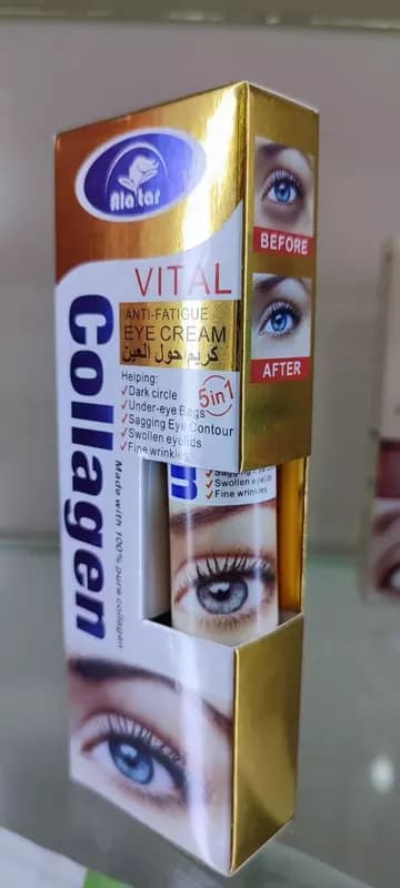 Крем для ухода за кожей вокруг глаз Alatar Vital Collagen — 2