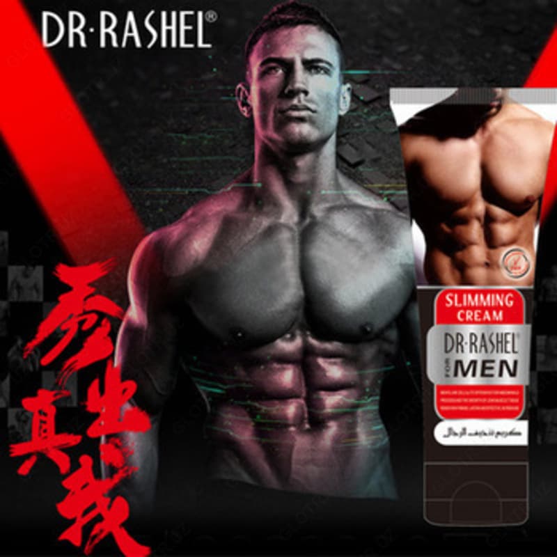 Крем для похудения Slimming cream dr rashel men — 2