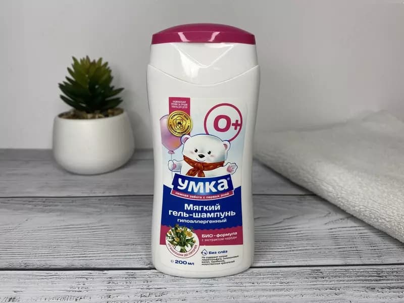 Шампунь детский "без слез" для новорожденных , гипоаллергенный 🐻‍❄️ УМКА, 200 мл — 2