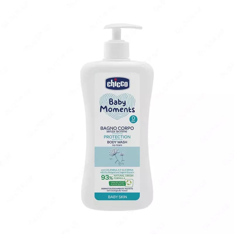 Детское средство для мытья тела CHICCO BM BAR SOAP 100ML — 2