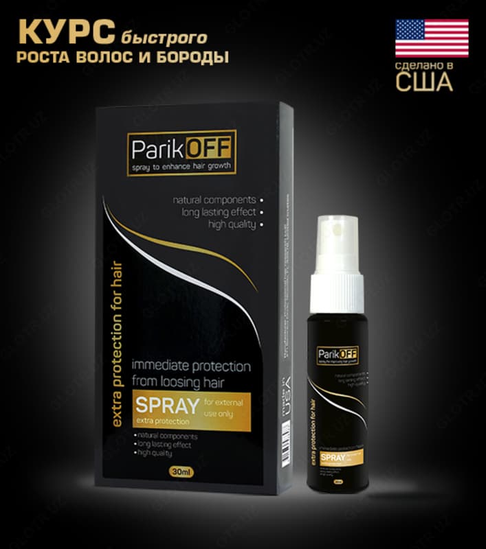 Спрей от выпадения волос ParikOFF — 3