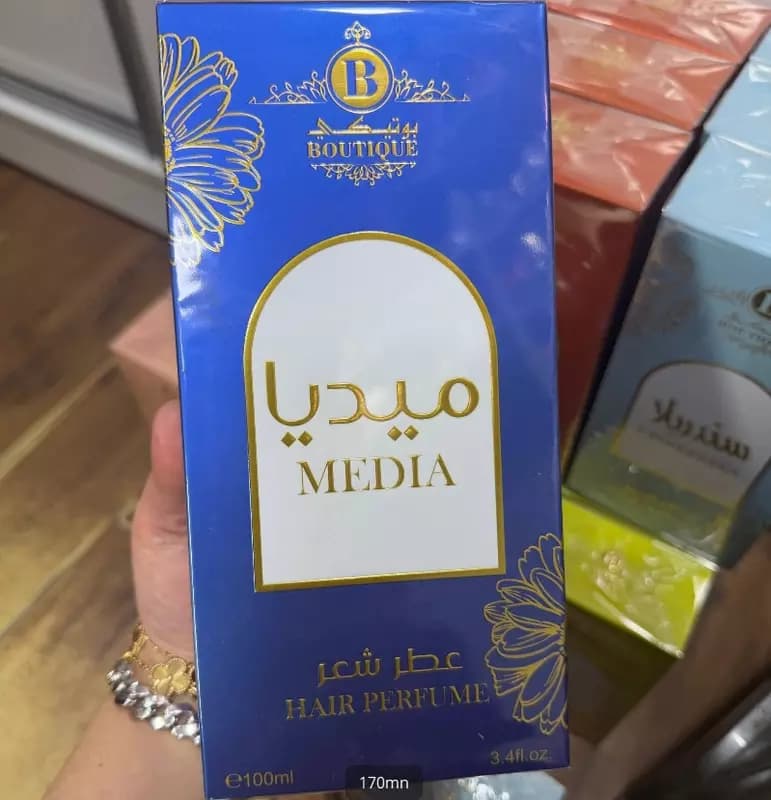 Парфюм для волос Boutique Media Hair Perfume — 6