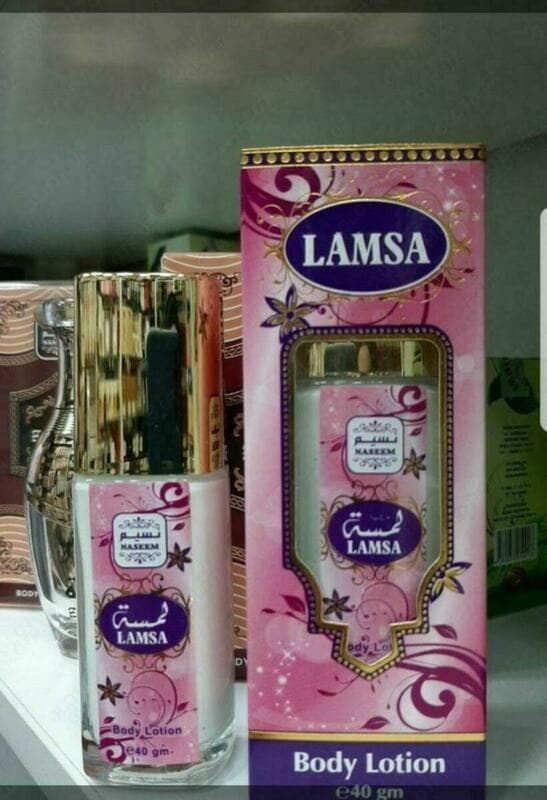 Лосьон для ухода за телом Naseem Perfume Lamsa — 1