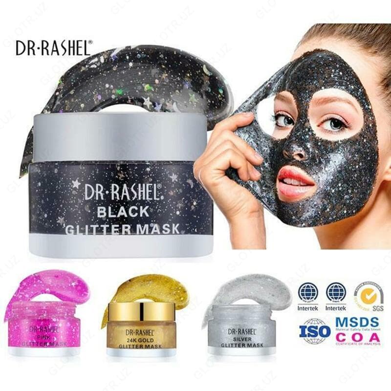 Маска для лица ”Starry Mask” — 1
