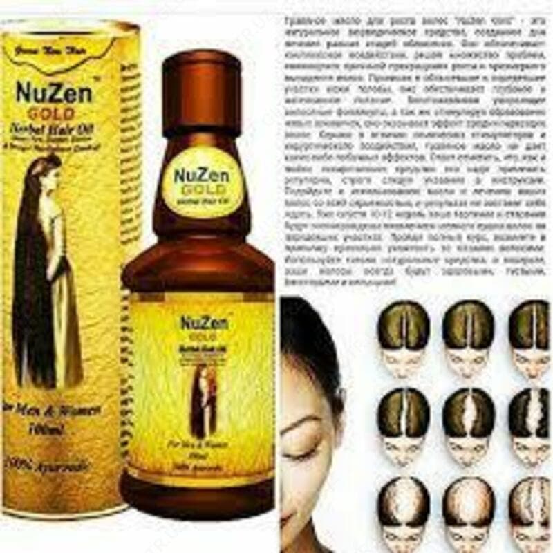 Лечебное травяное масло для роста волос Nuzen gold oil — 2