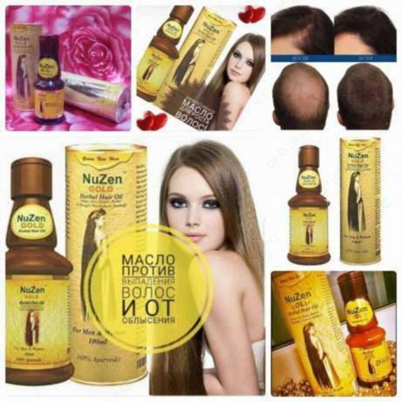Лечебное травяное масло для роста волос Nuzen gold oil — 5