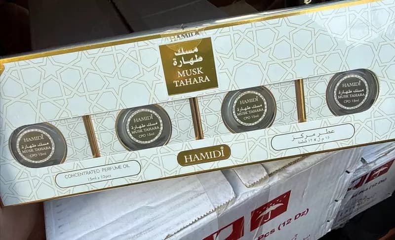 Парфюмерное масло Hamidi Musk Tahara, 15мл — 5