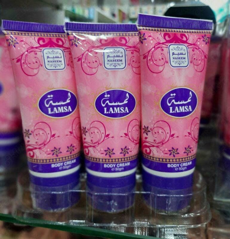 Крем для тела Naseem Perfume Lamsa — 2