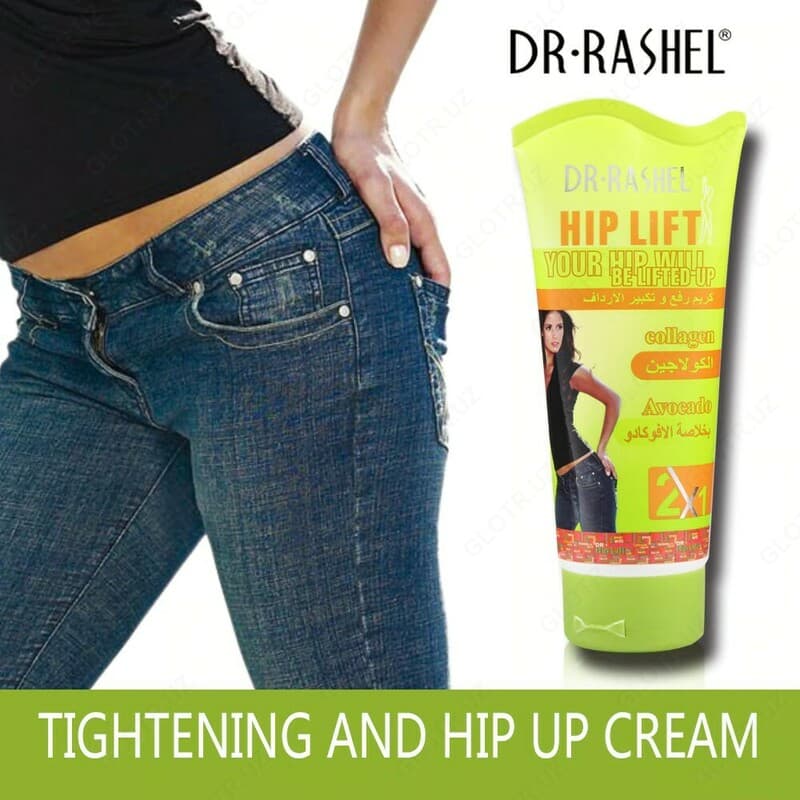 Крем для бедер и ягодиц Hip Lift от Dr Rashel — 1