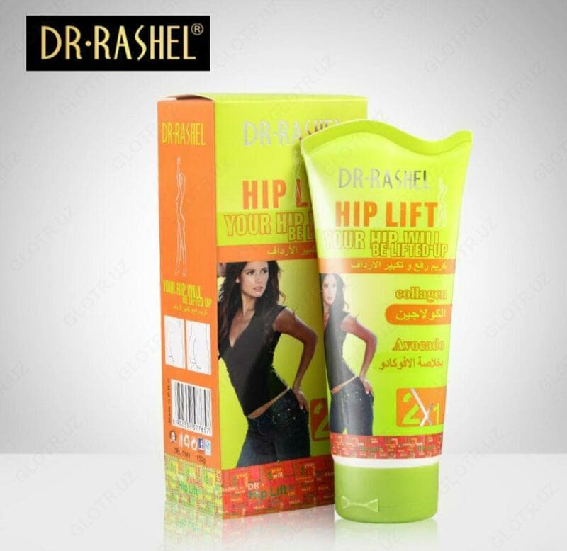 Крем для бедер и ягодиц Hip Lift от Dr Rashel — 2