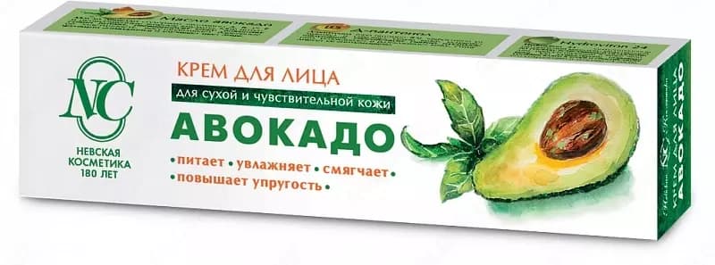 Крем для лица «Невская Косметика Авокадо» — 1