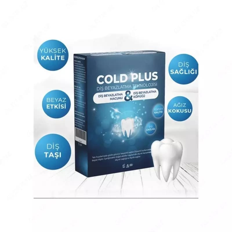 Набор для отбеливания зубов Cold Plus — 4