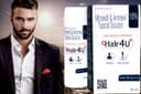 Средство для роста бороды Hair4u 10%