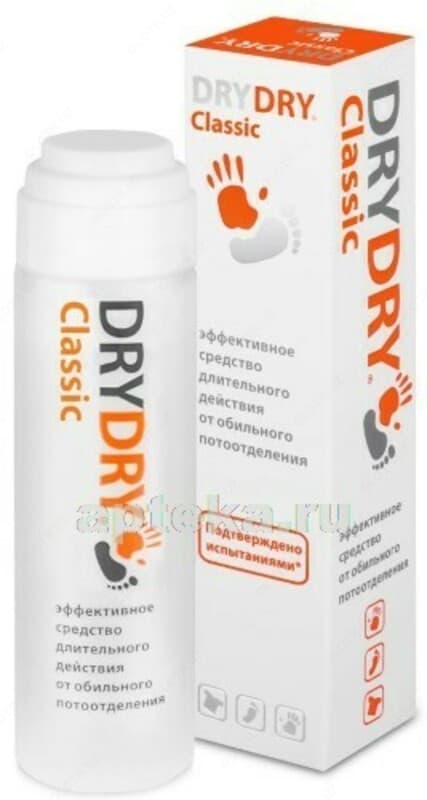 Дезодорант от пота Dry Dry — 2