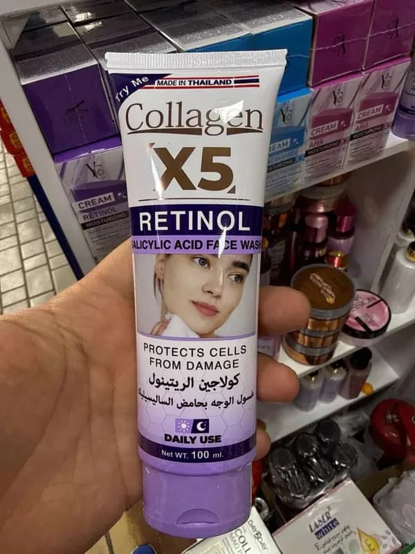 Крем для лица Collagen Retinol X5, защита клеток от повреждений 100 мл. (Тайланд) — 1