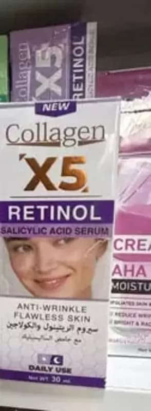Крем для лица Collagen Retinol X5, защита клеток от повреждений 100 мл. (Тайланд) — 2