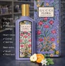 Парфюмерная вода Gucci Flora Gorgeous Magnolia