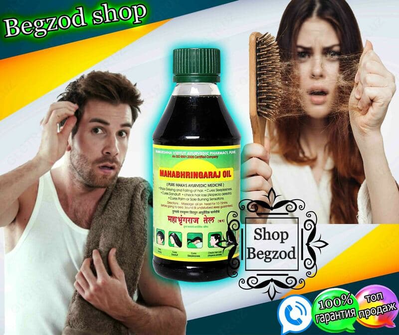 Масло для волос Mahabhringraj hair oil — 5