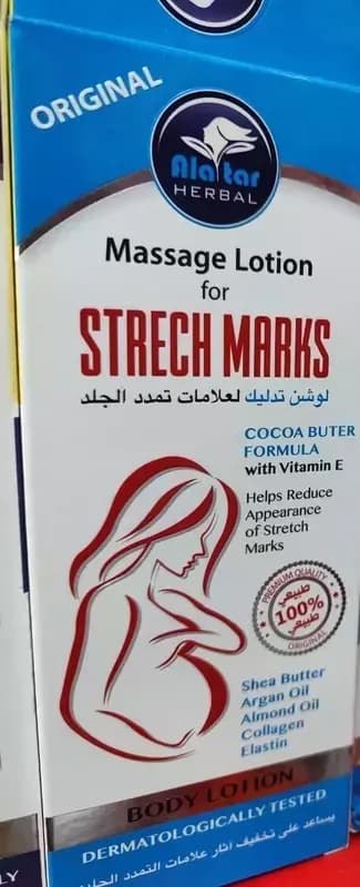Лосьон для массажа против растяжек — 2