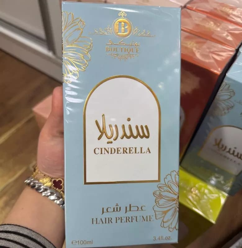 Парфюм для волос Boutique Cinderella — 6