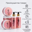 Lady Sexy Pheromone Body Lotion 18+, парфюмированный лосьон для тела
