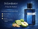 Мужской парфюм Yves Saint Laurent Y L'Elixir