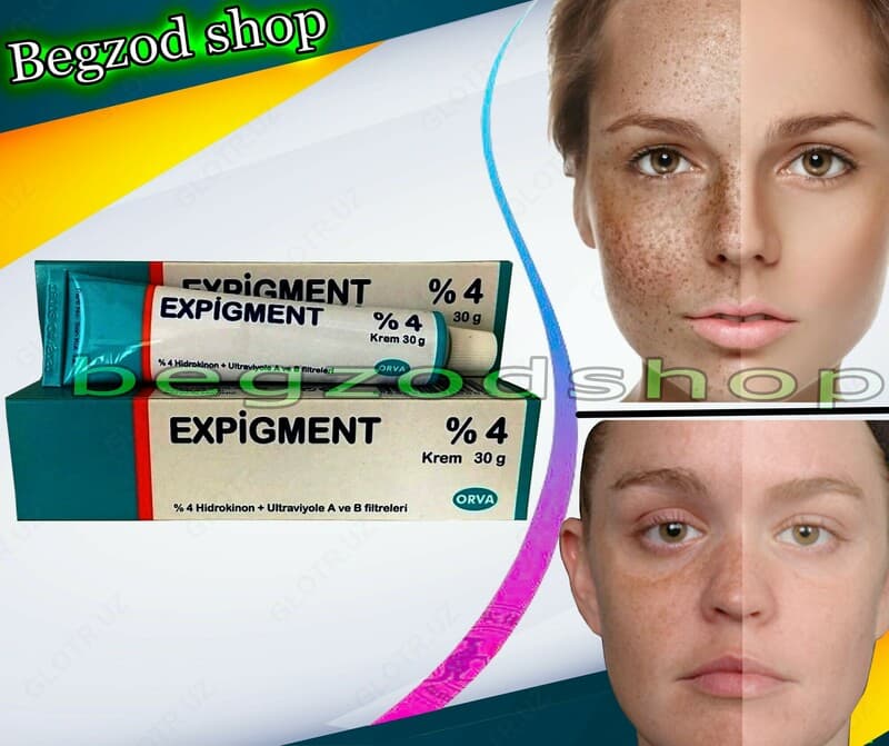 Крем отбеливающий Expigment — 4