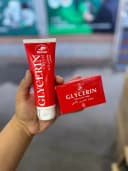 Glycerin Cream крем универсальный увлажняющий