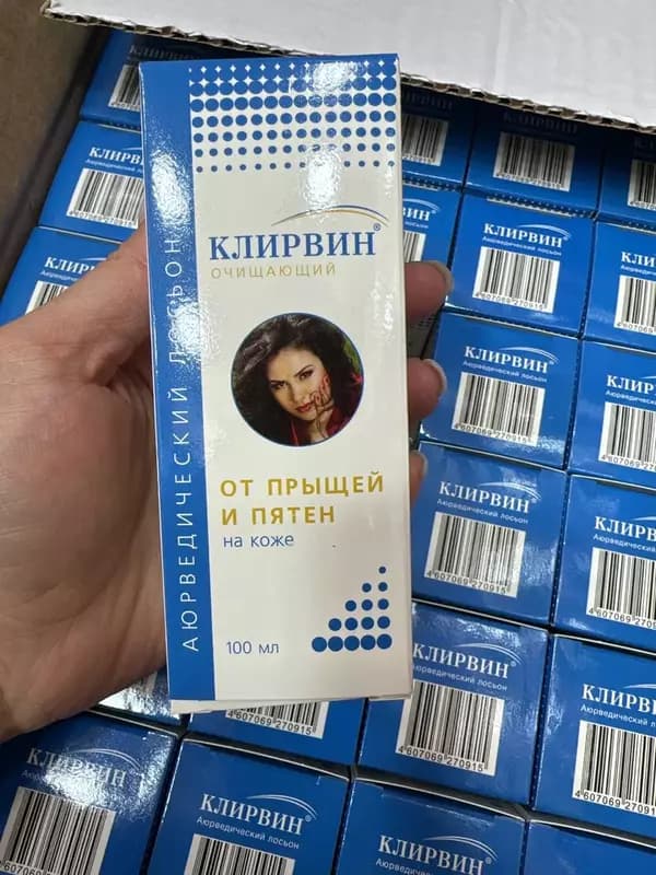 Клирвин аюрведический лосьон от прыщей и пигментных пятен 100 мл — 2