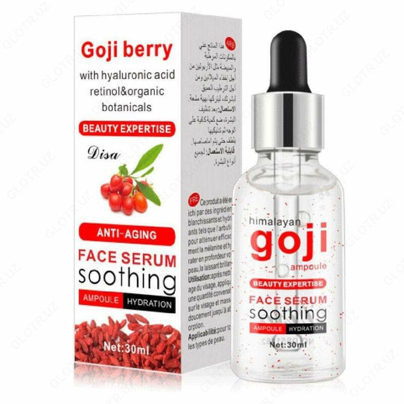 Сыворотка для лица Goji Berry Face Serum — 3