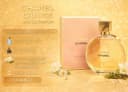 Женская туалетная вода Chanel Chance Eau de Parfum