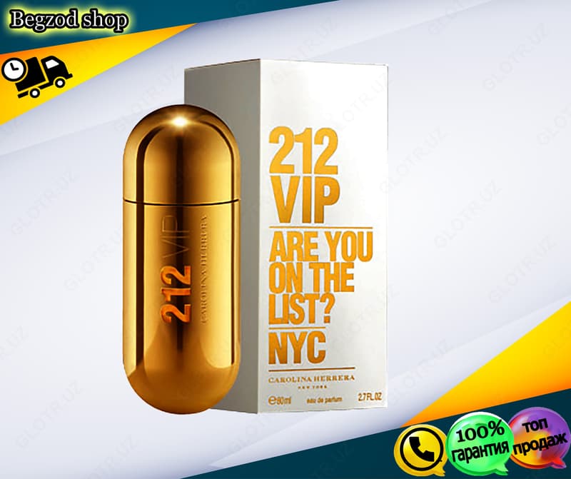 Женские духи ”212 VIP Carolina Herrera” 50ML — 2