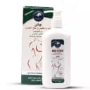 Лосьон активная формула (от растяжек) "ALATAR HERBAL" BREAST ENLARGING, 200 мл. (Оригинал) Дубай